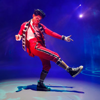 Circus Extreme